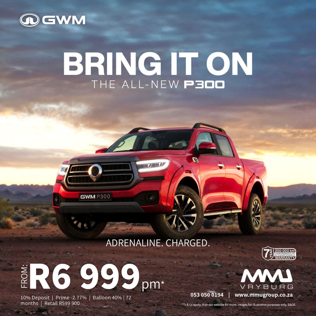 GWM P300